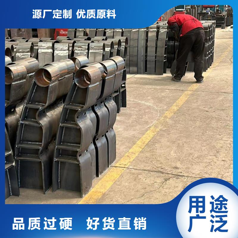 售后服务完善不锈钢栏杆