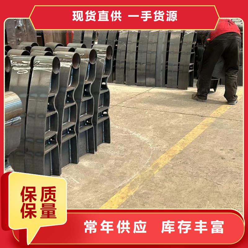 阳原县人行横道隔离栏
