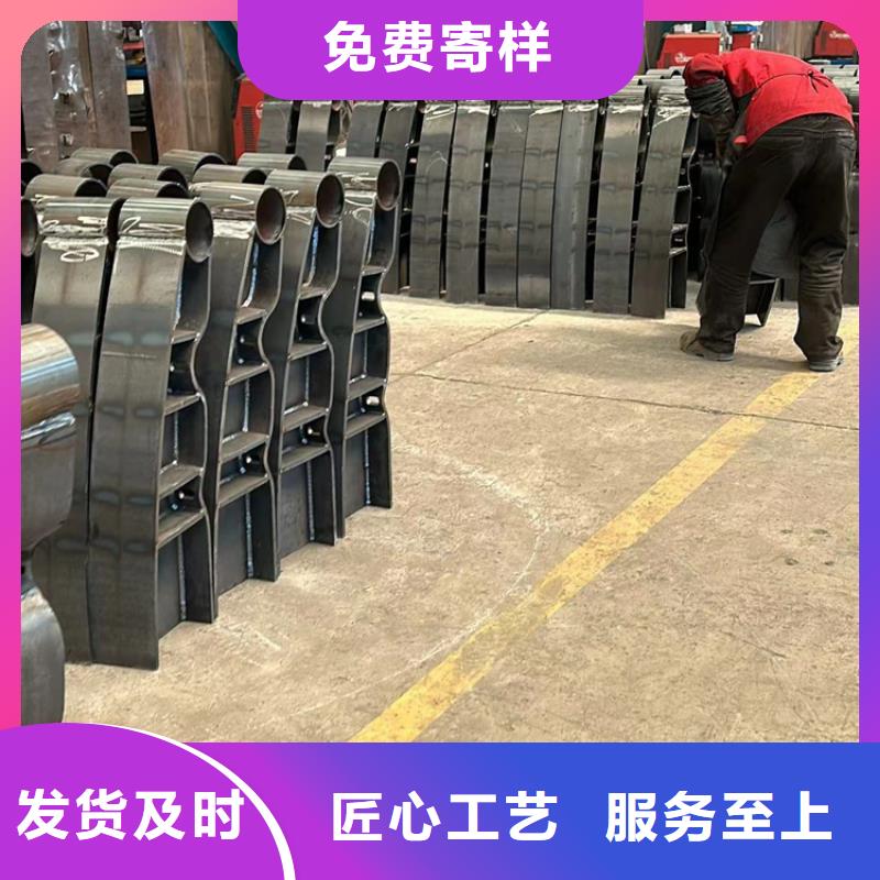 天桥人行道防撞栏杆企业-价格合理