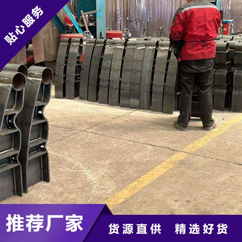 价格行情:防撞栏杆
