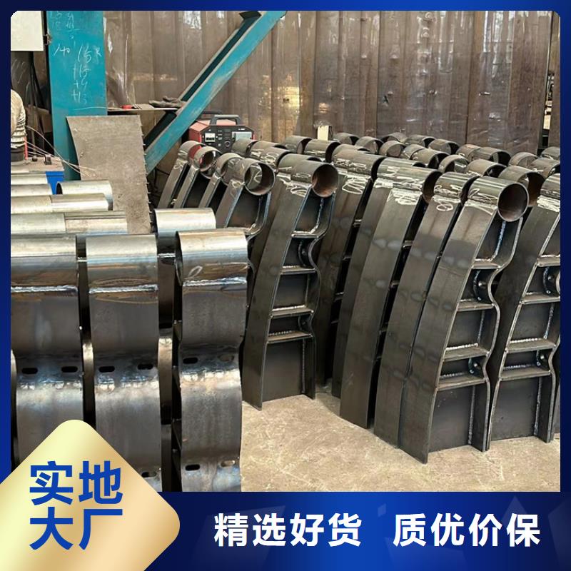 防撞立柱