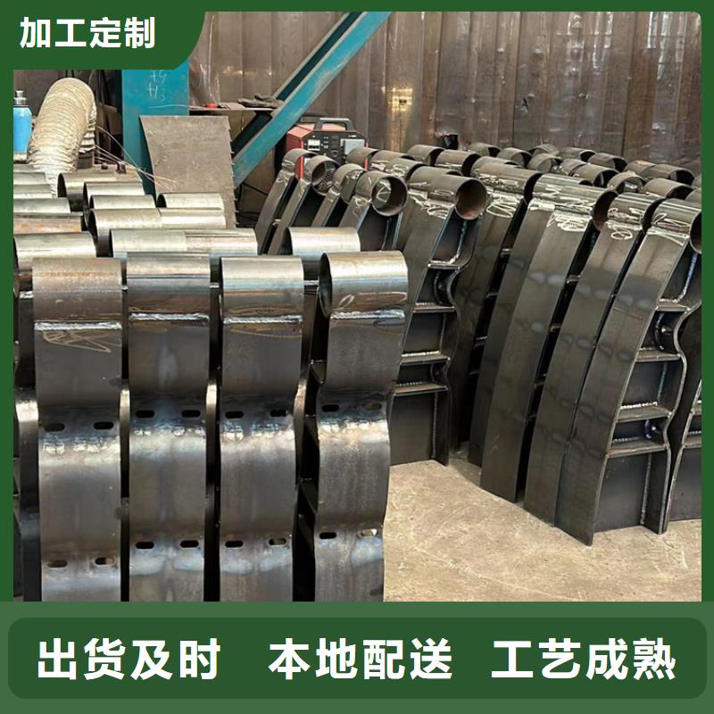 高阳县不锈钢栏杆