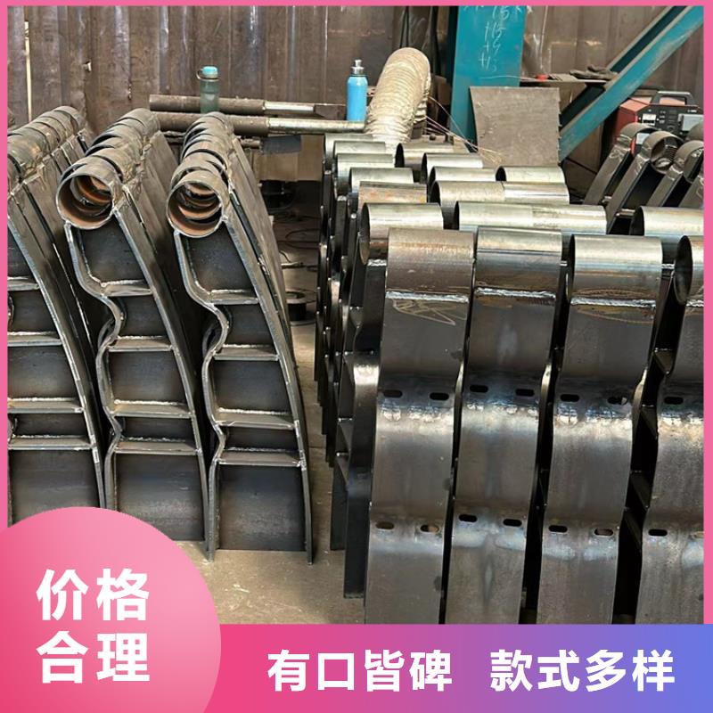 铁山区201不锈钢碳素钢复合管栏杆