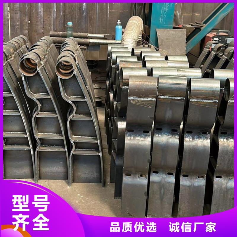 不锈钢复合管河道护栏定制厂家