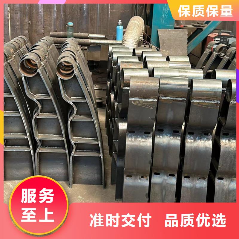 马路不锈钢防撞护栏品质上乘