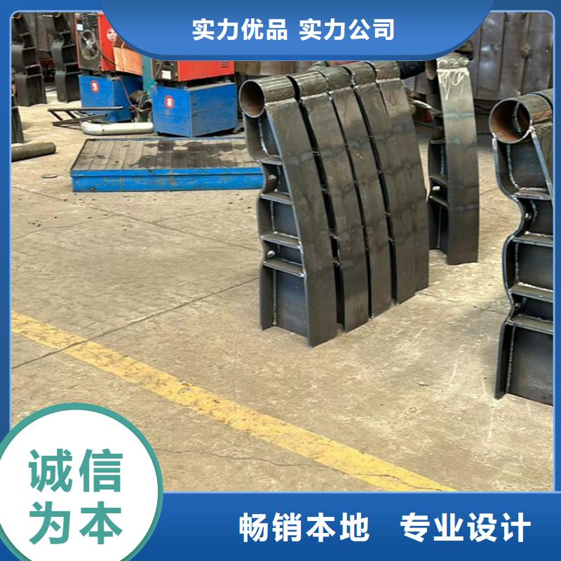 不锈钢复合管楼梯栏杆价格合理