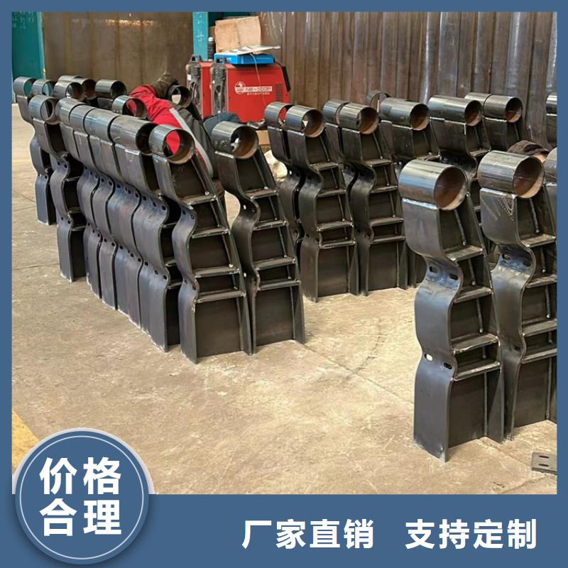 灯光护栏-可在线咨询