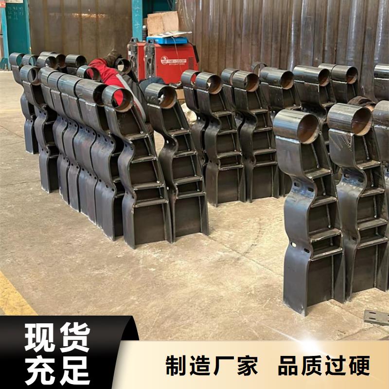 选景观护栏全国统一价