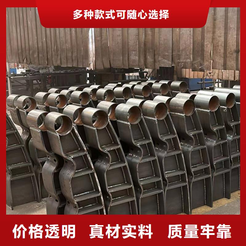 防撞栏杆-防撞栏杆价廉