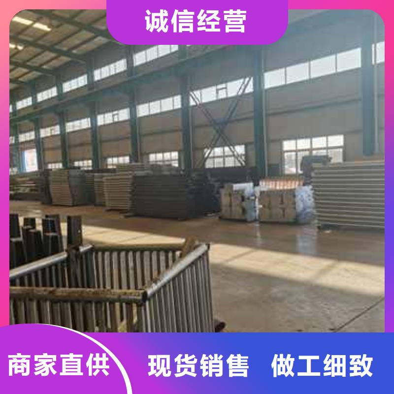 型号桥梁护栏不锈钢