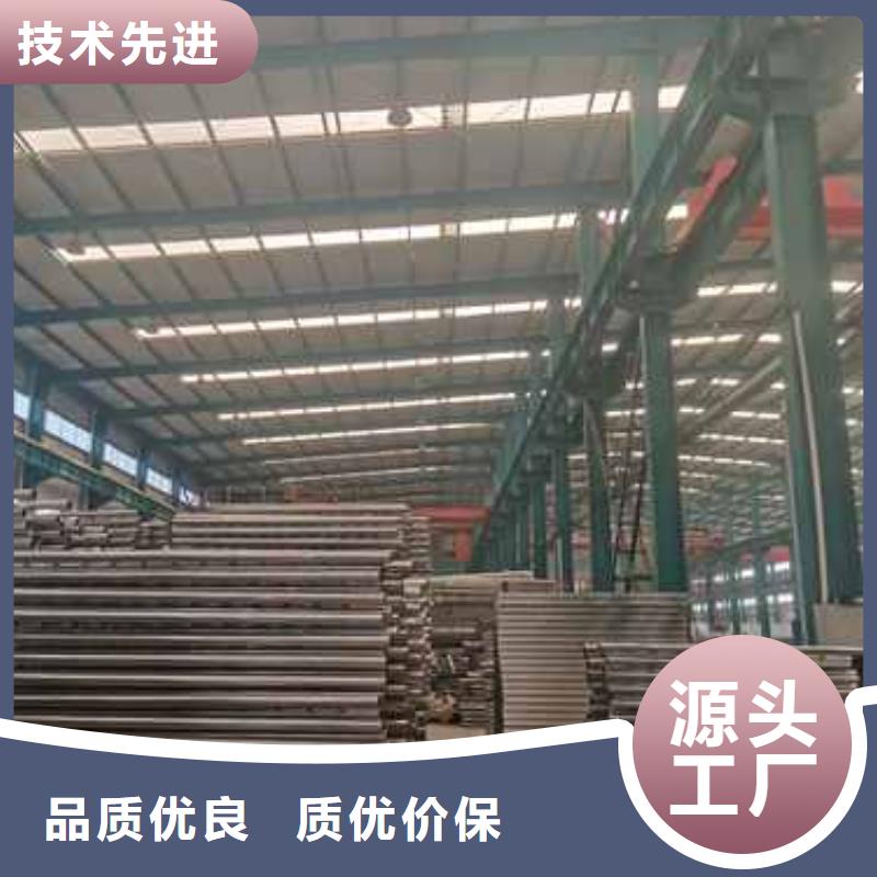 买景观护栏必看-售后保证
