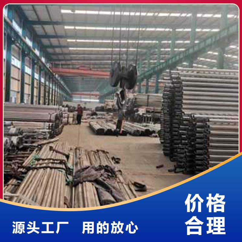 无为县高铁护栏