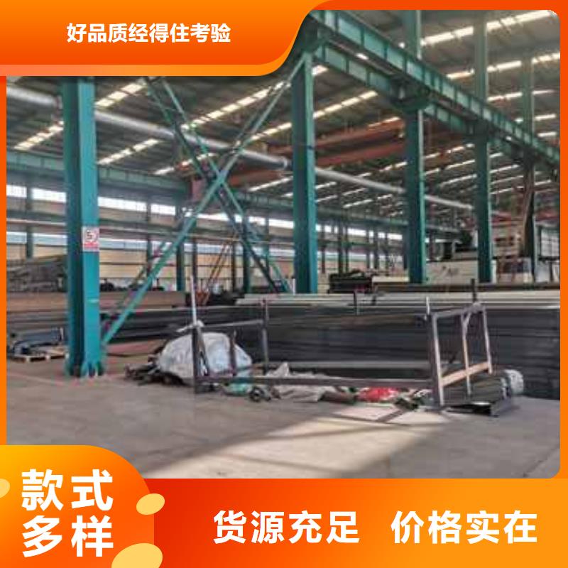 外形美观防撞灯光护栏