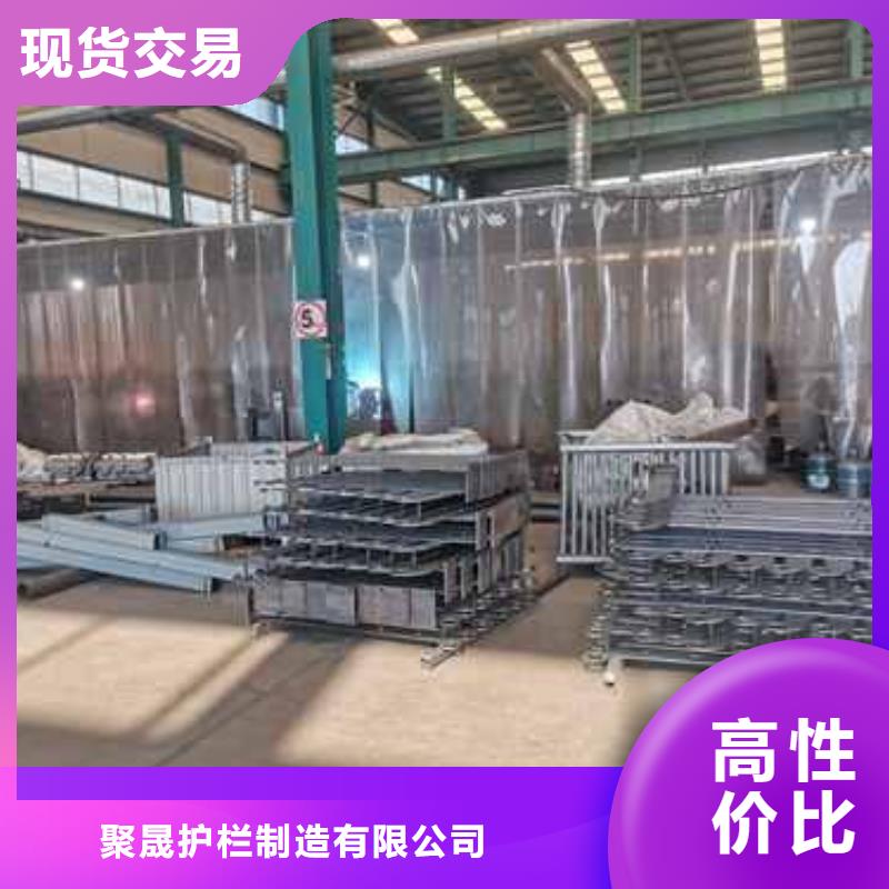 公路不锈钢拉索栏杆供应商价格