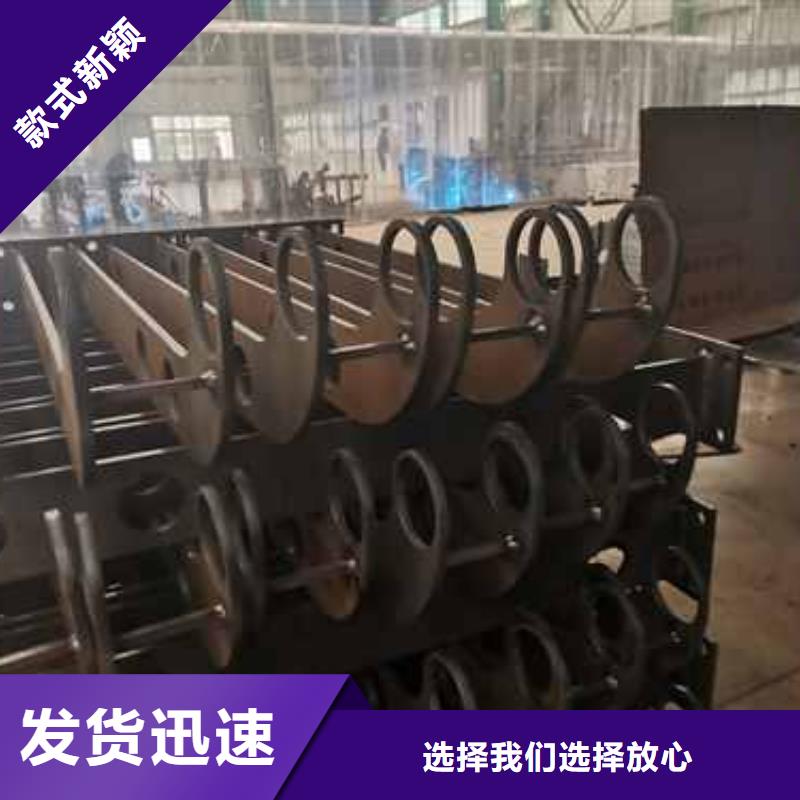 304桥梁护栏批发