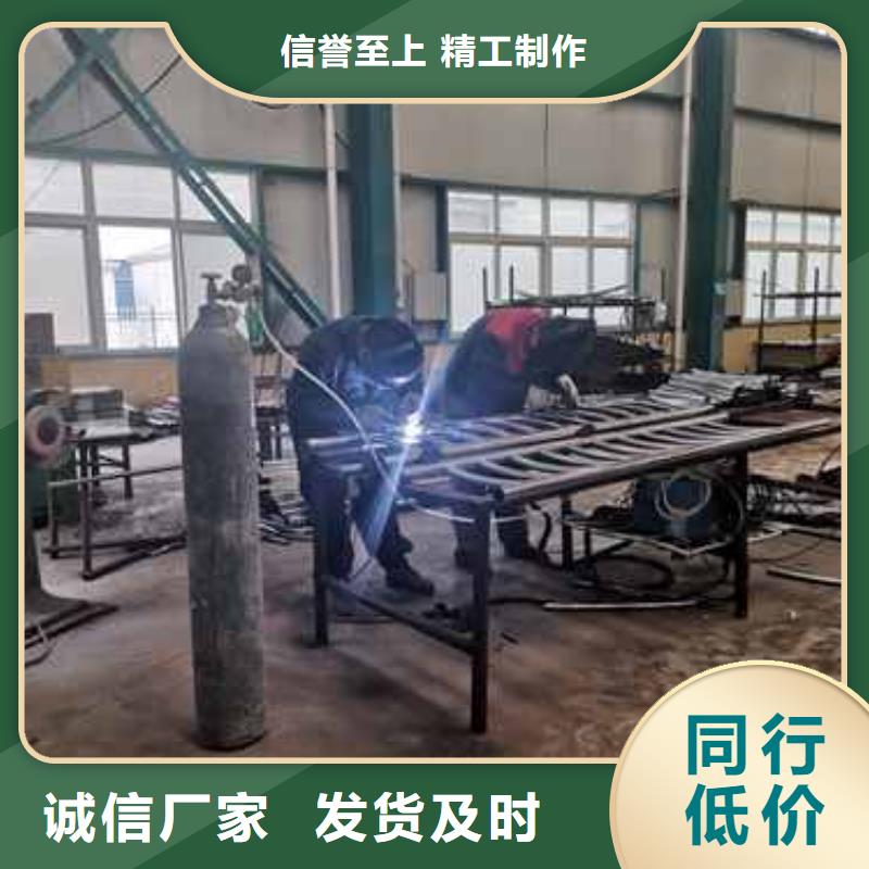 道路防撞护栏企业-信誉保障