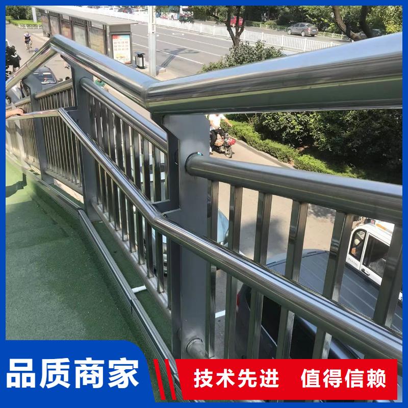 异形桥梁护栏企业-实力雄厚