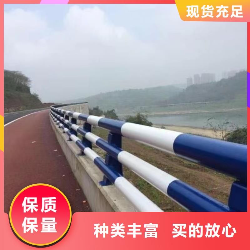 201不锈钢护栏结实耐用