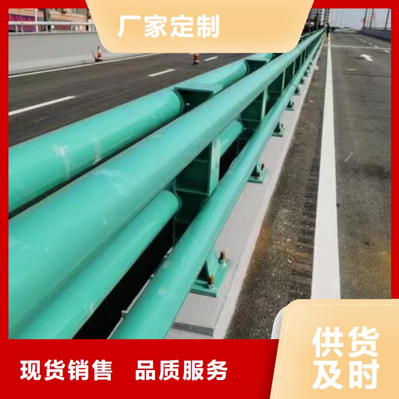 价格合理桥梁护栏不锈钢