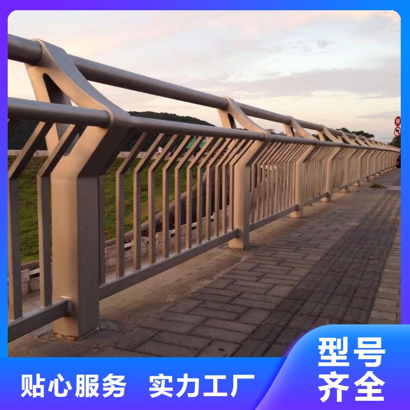 灯光护栏-可在线咨询