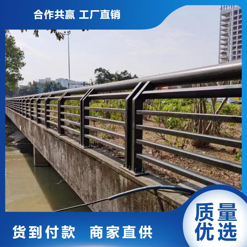 不锈钢桥梁护栏货到付款