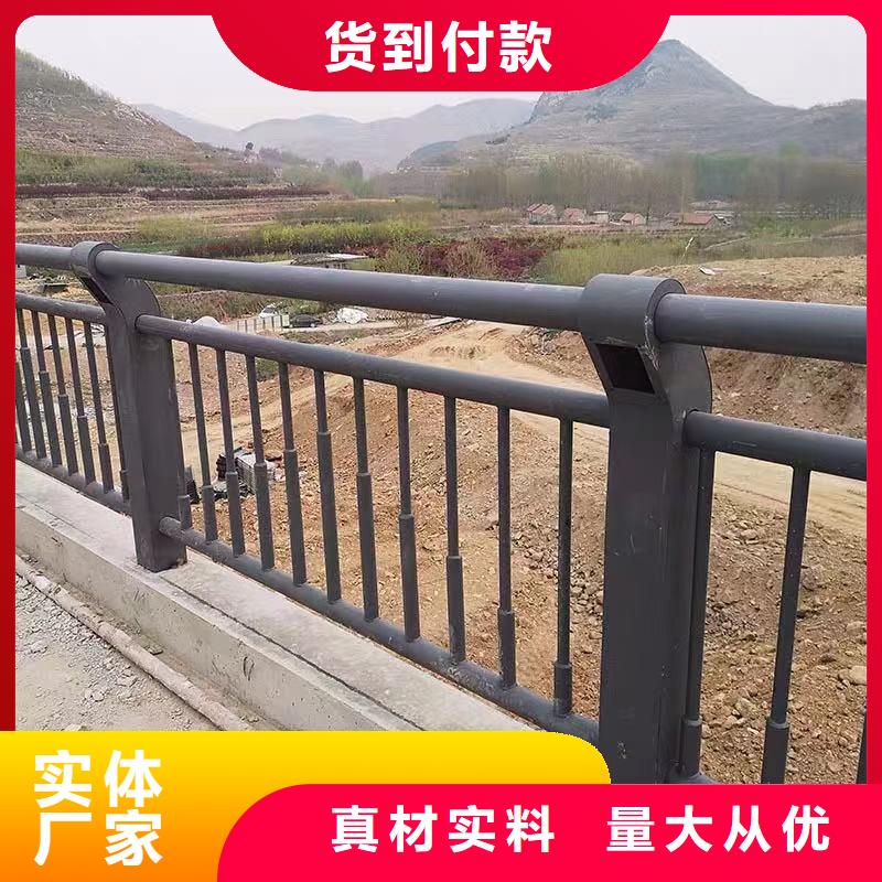 2025库存充足##天桥桥梁防撞栏杆##货到付款
