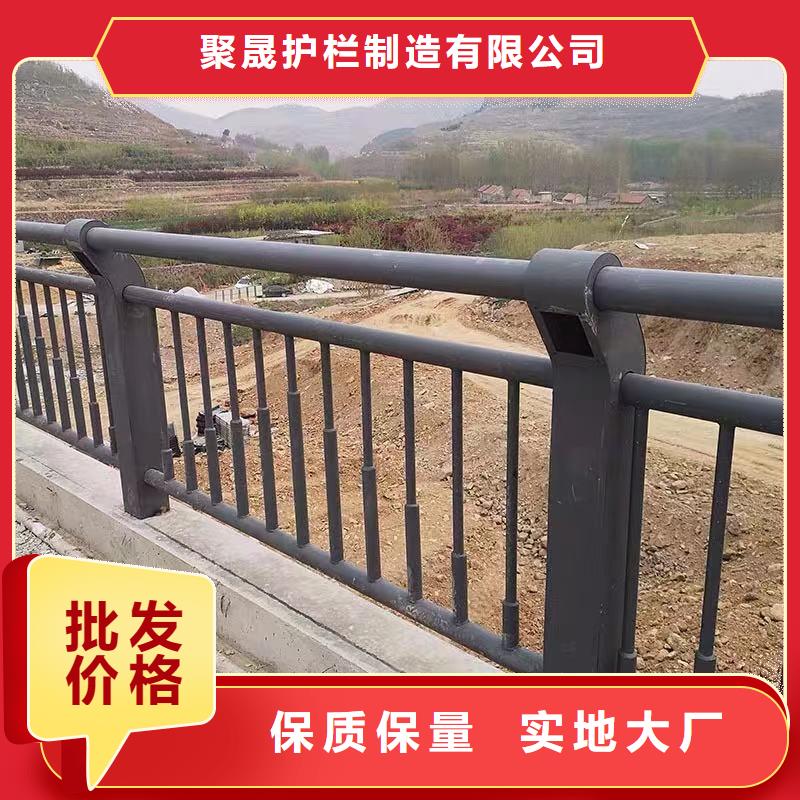 201不锈钢复合管护栏-201不锈钢复合管护栏价格优惠