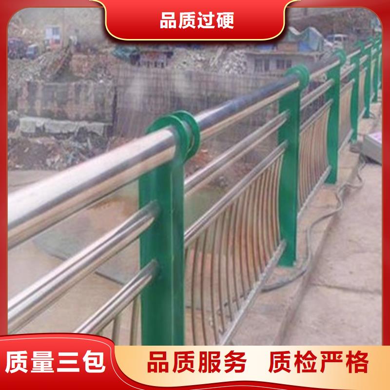 陵水县拉索防撞护栏-拉索防撞护栏口碑好