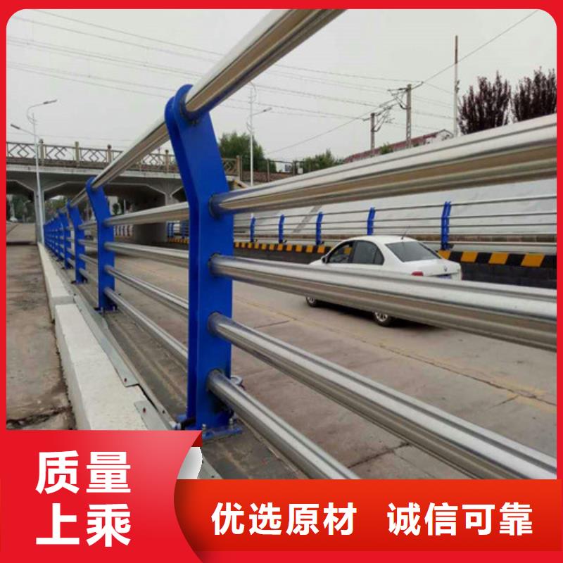 ：不锈钢碳素钢复合管栏杆厂家批发