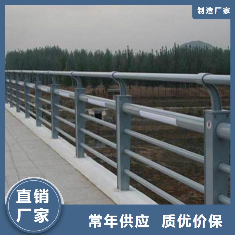 工程质量稳定可靠不锈钢灯光护栏