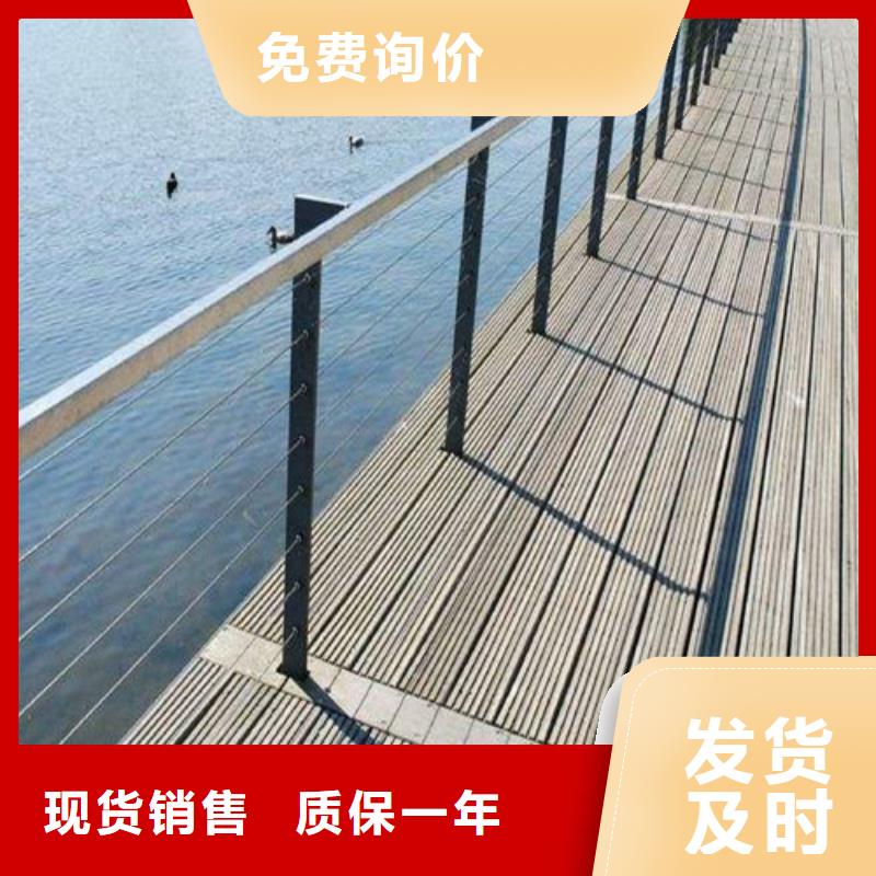 不锈钢栏杆厂家哪里好