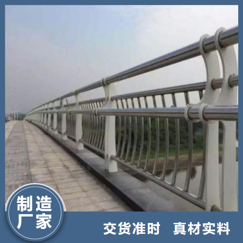 铸造石钢管护栏厂家服务热线