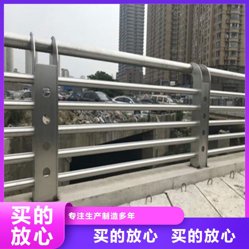 防撞栏杆-防撞栏杆价廉