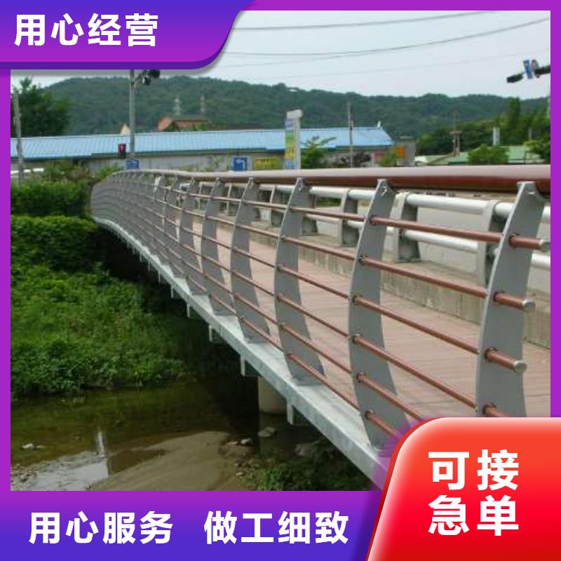 景观栏杆免费定制
