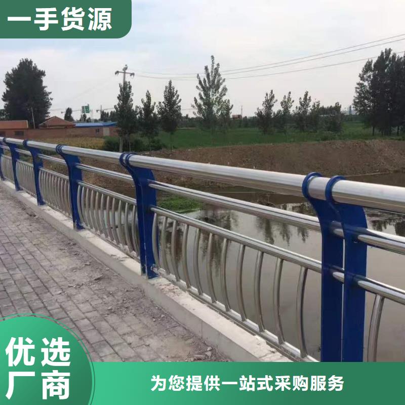 购买隔离圆管防撞护栏满意后付款
