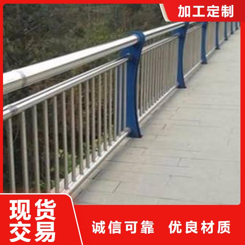 涿州市桥上的防撞护栏