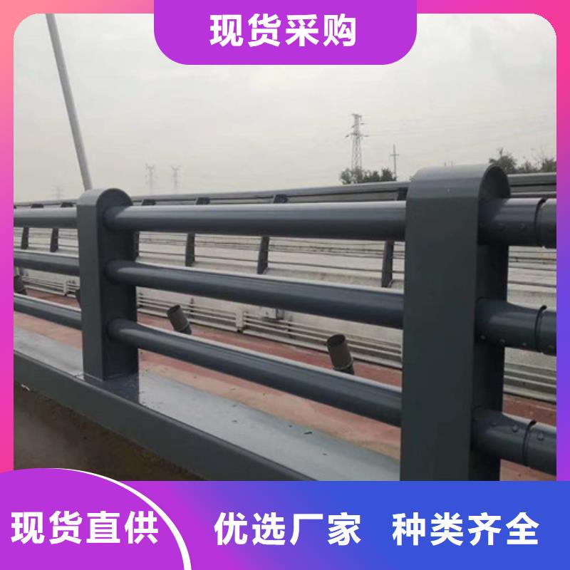 规格齐全的防撞不锈钢复合管护栏供货商