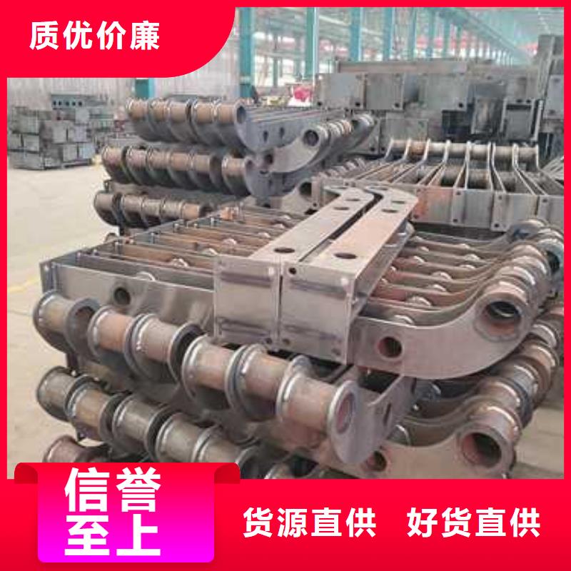 不锈钢复合管栏杆租赁