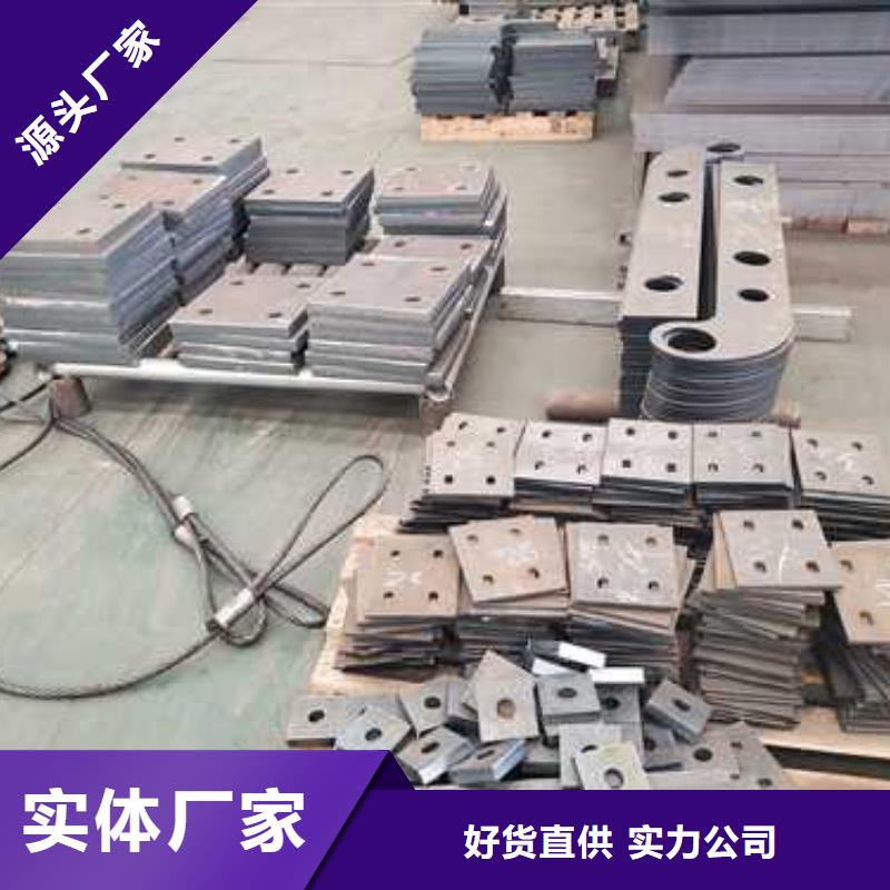 天桥灯光护栏优惠中