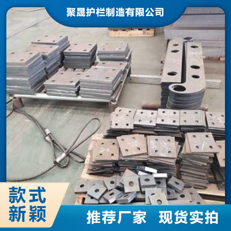 防撞护栏老品牌值得信赖