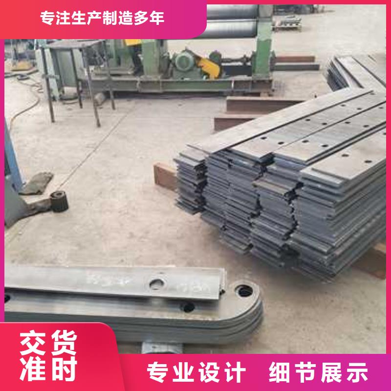 304不锈钢复合管护栏-诚信立足