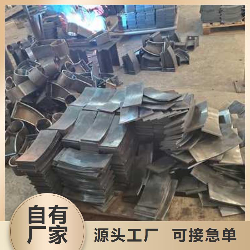 拉索河道护栏-拉索河道护栏欢迎您