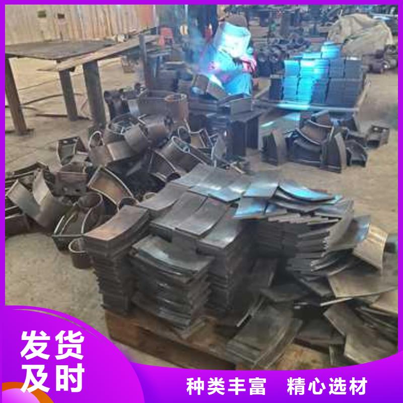 口碑好的不锈钢复合管防撞护栏生产厂家
