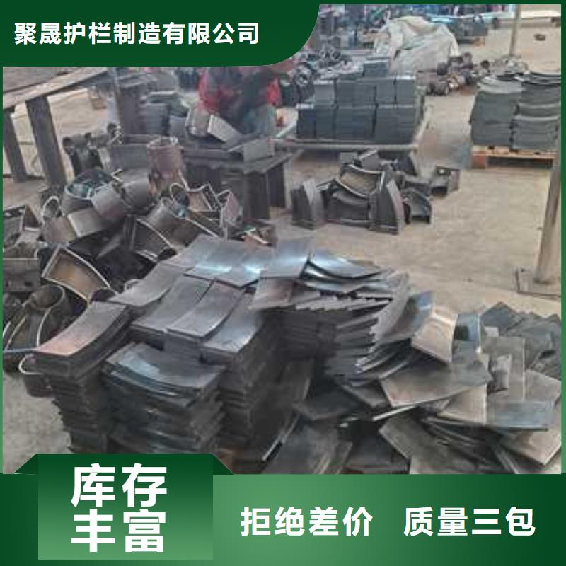 景观栏杆_诚信为本