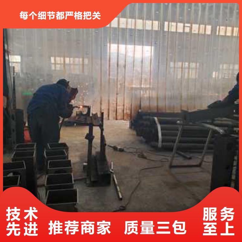 不锈钢碳素钢复合管按需定做