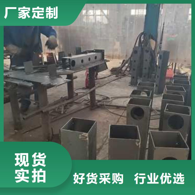201不锈钢复合管护栏-201不锈钢复合管护栏价格优惠