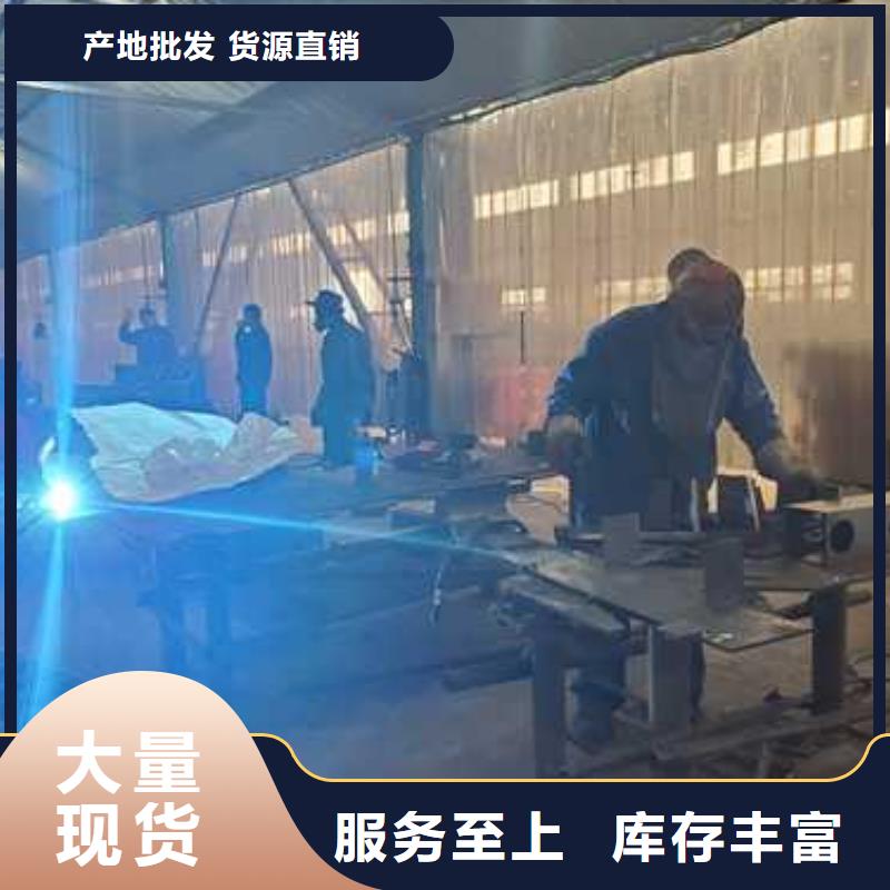 道路桥梁防撞栏杆实体大厂可放心采购