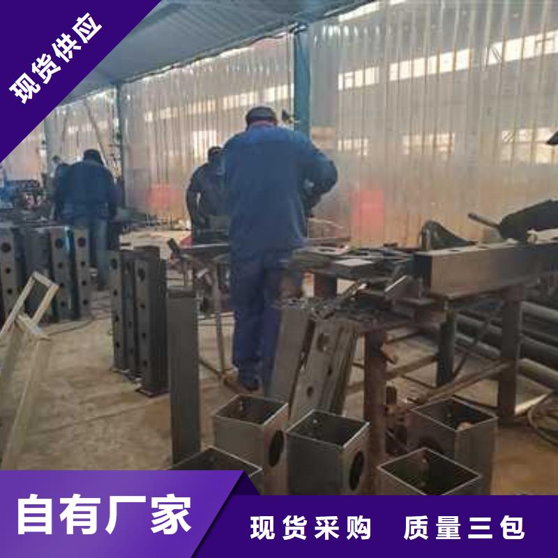 铸造石钢管护栏厂家量身定制