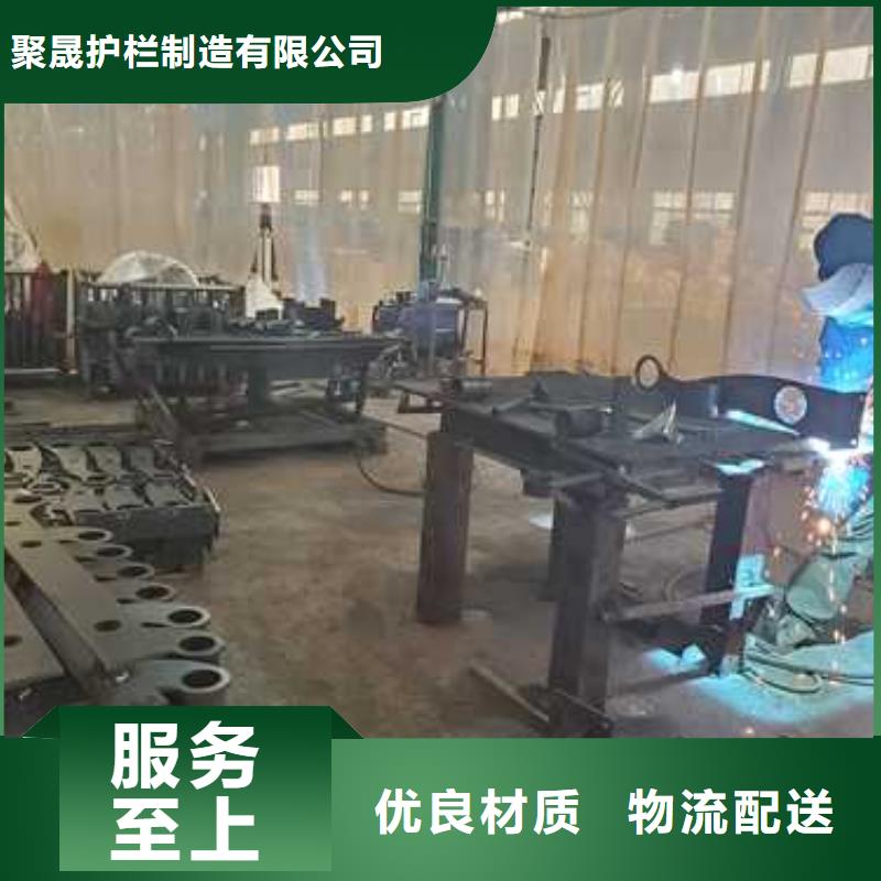 马路公路防撞栏杆规格材质