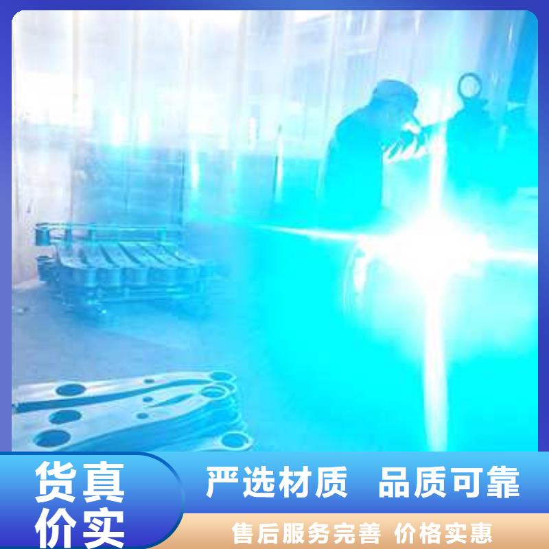 89*2.5不锈钢复合管专业生产